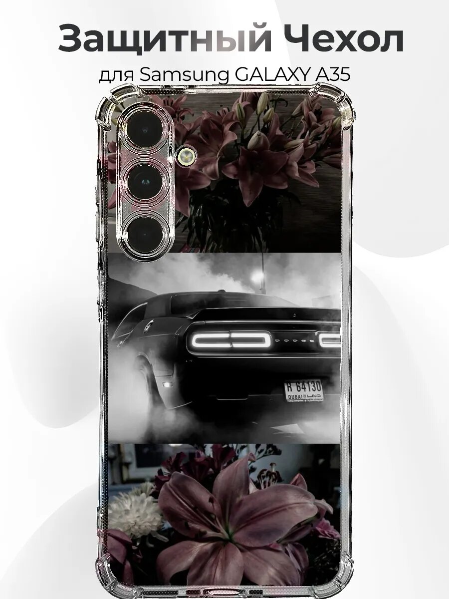 Чехол для Samsung A35 Challenger Hellcat в дыму