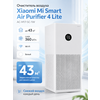 Фото Xiaomi Air Smart Purifier 4, AC-M16-SC Global