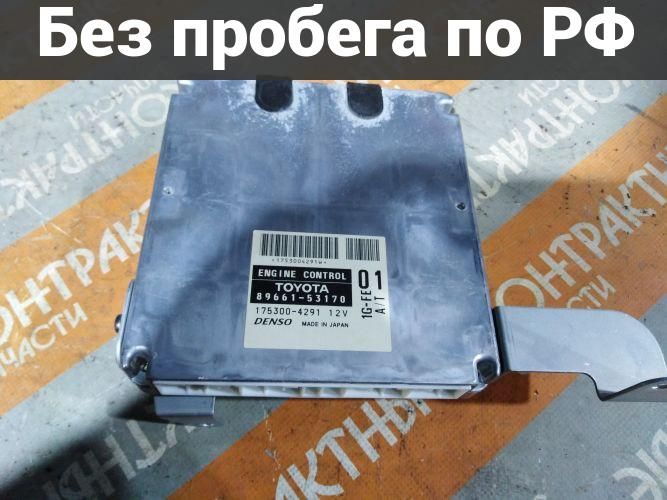 Блок управления двигателем с пробегом Toyota Altezza, Altezza Gita GXE10