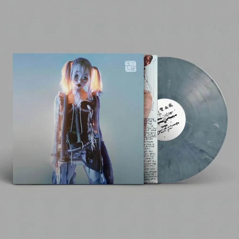 Виниловая Пластинка Yeule - Softscars Vinyl, LP, Album, Limited Edition, Blue Diamond