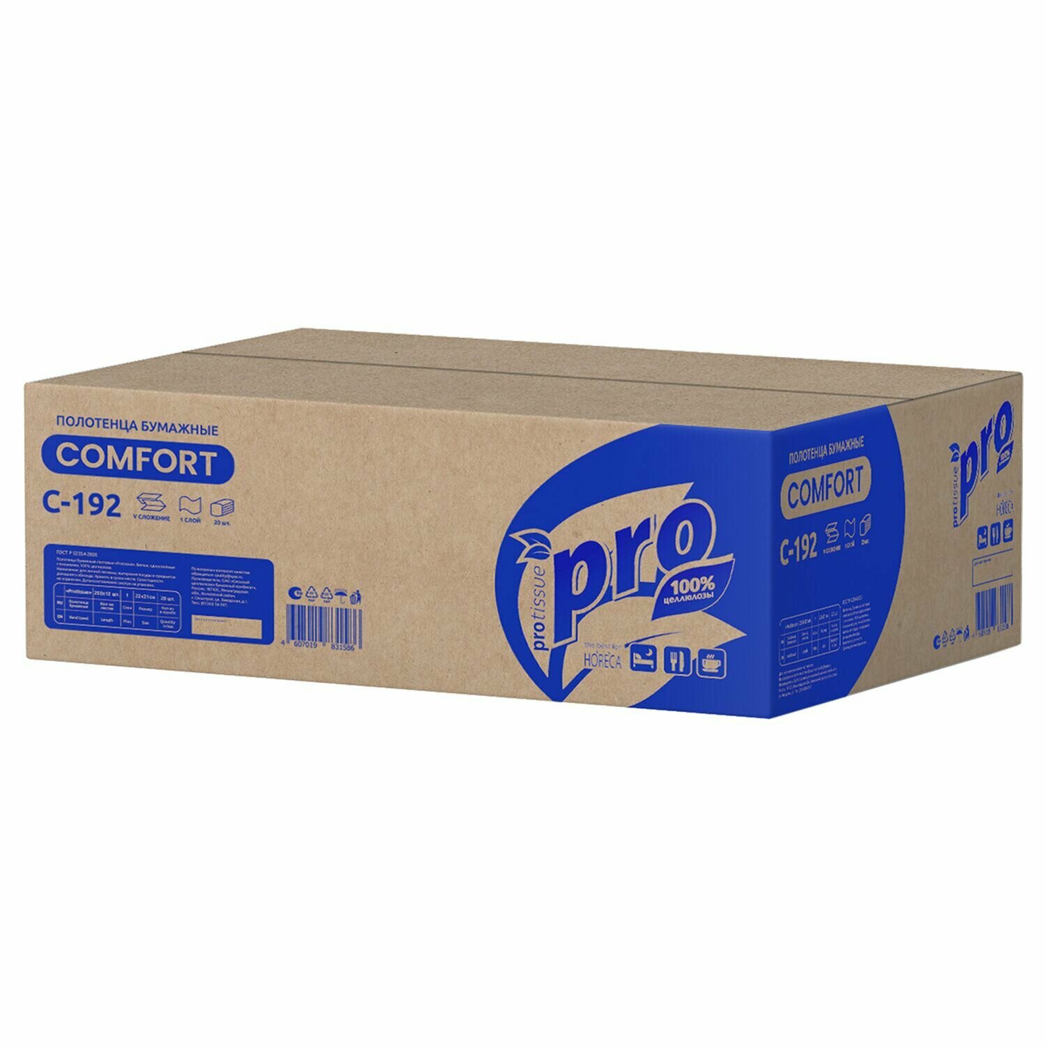 Полотенца бумажные 250шт PROtissue (H3) COMFORT, 1 слой белые, комплект 20 пачек, 22х21см, V-сложение, С192