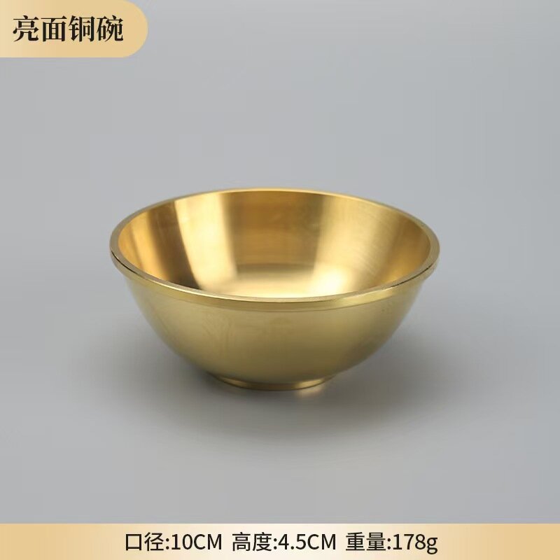 Медная чаша для подачи закусок и угощений, 1 шт10cm*4.5cm