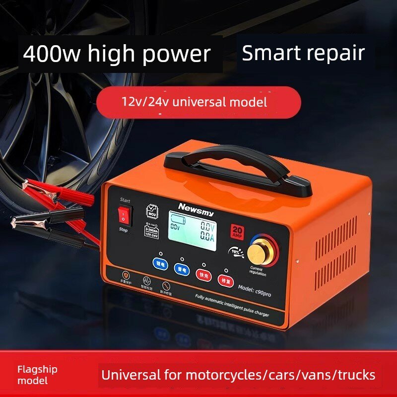 Newman C90Pro автомобильный ремонт аккумулятора 12В/24В универсальный для мотоциклов, автомобилей, грузовиков, высокая