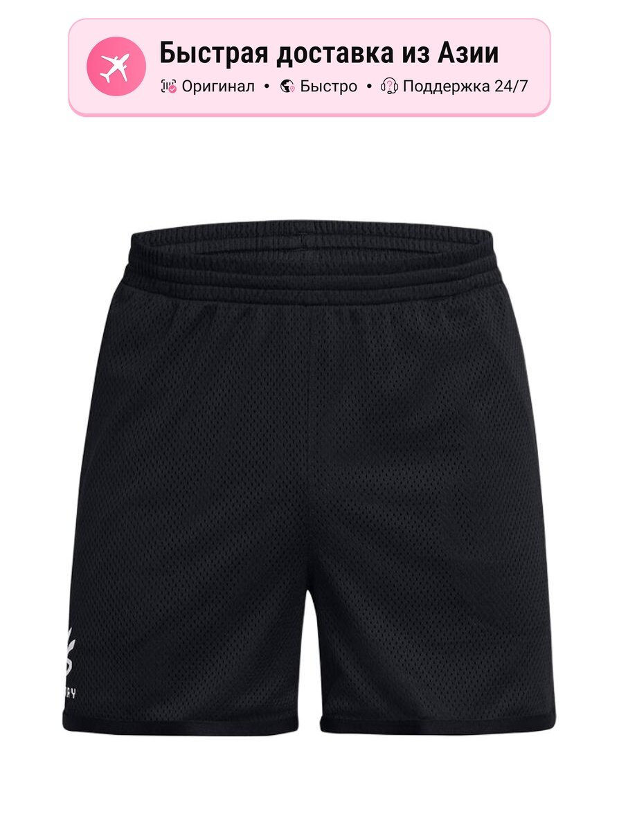 Бермуды Under Armour FW24