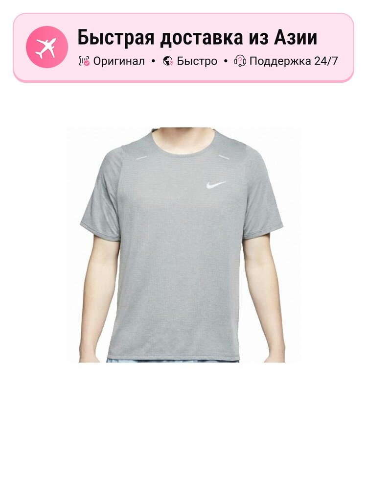 Футболка спортивная NIKE Nike Running