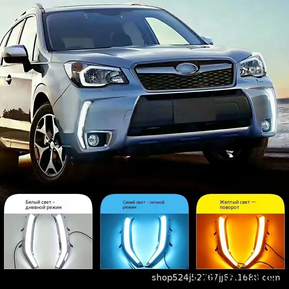 Фара автомобильная, Огни дневные ходовые, 1 шт, арт. Subaru Forester IV 2013-2018 X