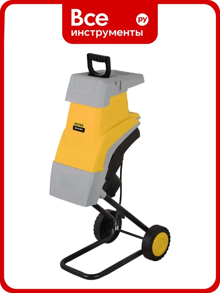 Садовый измельчитель Huter ESH-40 Gray 70/13/144