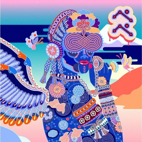 Музыка CD EVISBEATS - PEPE