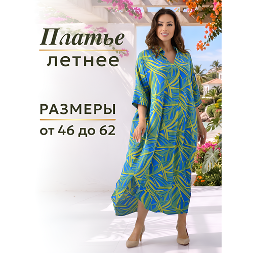 фото Платье secret of intuition, размер 48-54, зеленый/желтый/васильковый