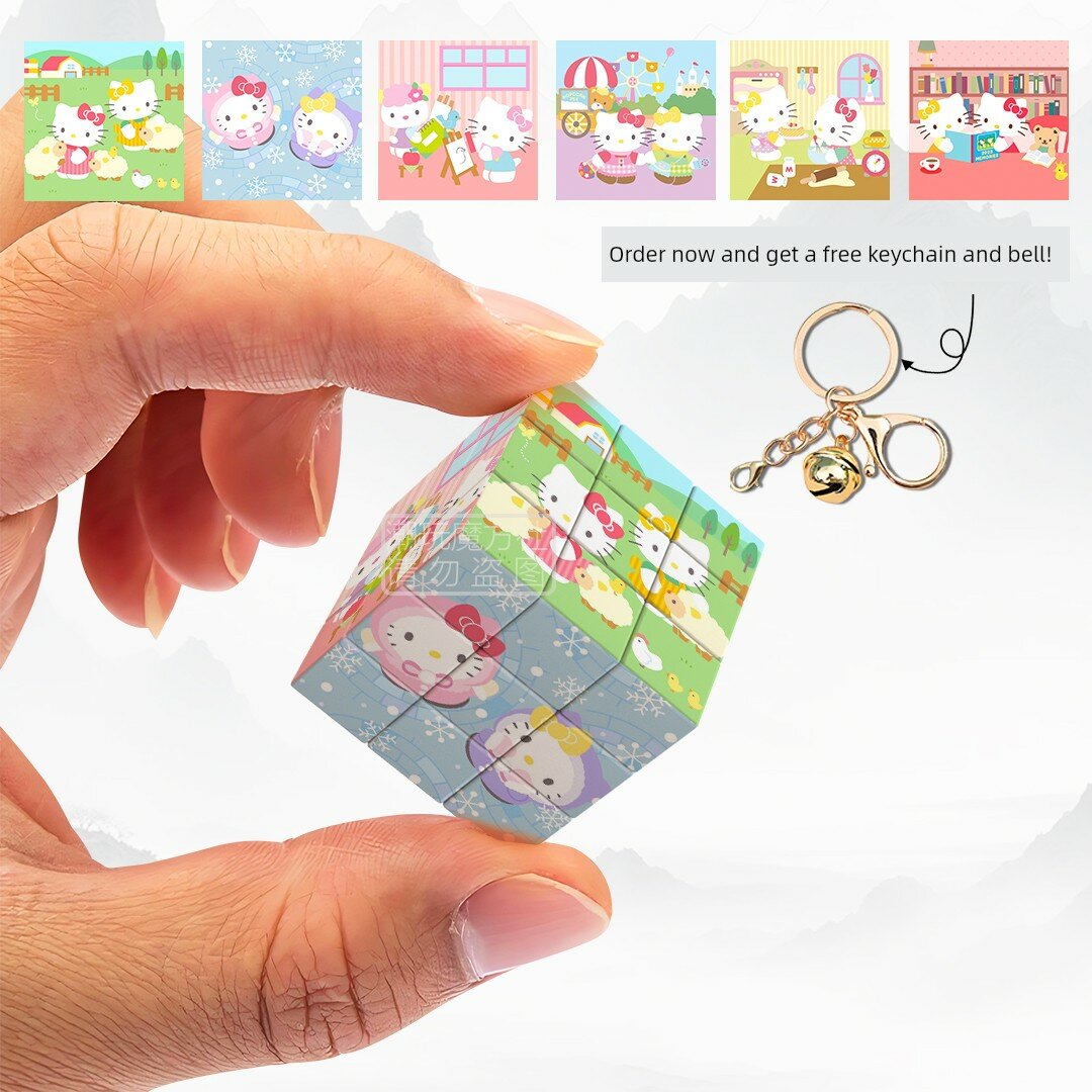 Ключ-брелок с рисунком HelloKitty 3x3 Яркий магический кубик для школьных сумок идеальный подарок для студентов и детей