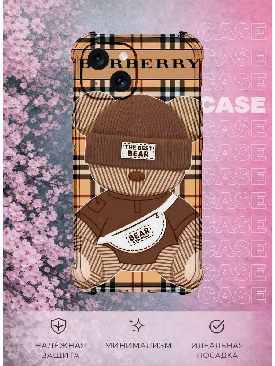 Чехол на iPhone 15 с принтом Медведь Burberry