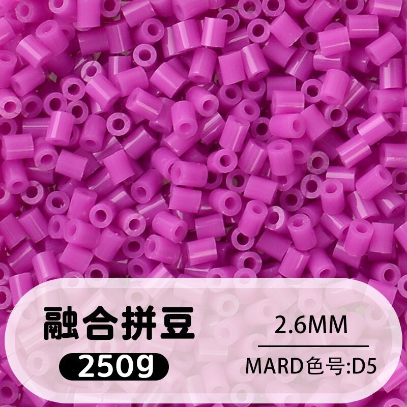 2.6мм Фьюжн Пазл Бисер 250г Цвет D5 DIY Пиксельное Искусство Поделки MARD Совместимый