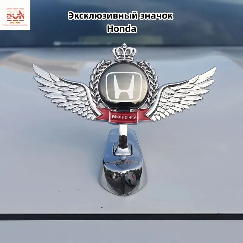 Автомобильный декор, 3D эмблема с орлом, для украшения капота автомобиля
