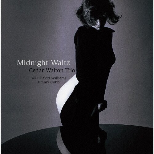 Виниловая пластинка Cedar Walton Trio - Midnight Waltz (Vinyl, LP, Album, 2025)