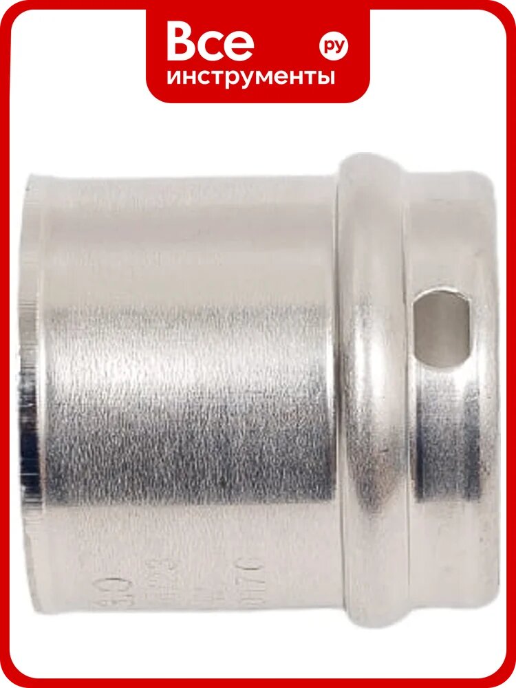 Зажимная втулка STOUT Sfp-0019-000018 26 для металлопластиковых труб RG008U3I6I4K4I