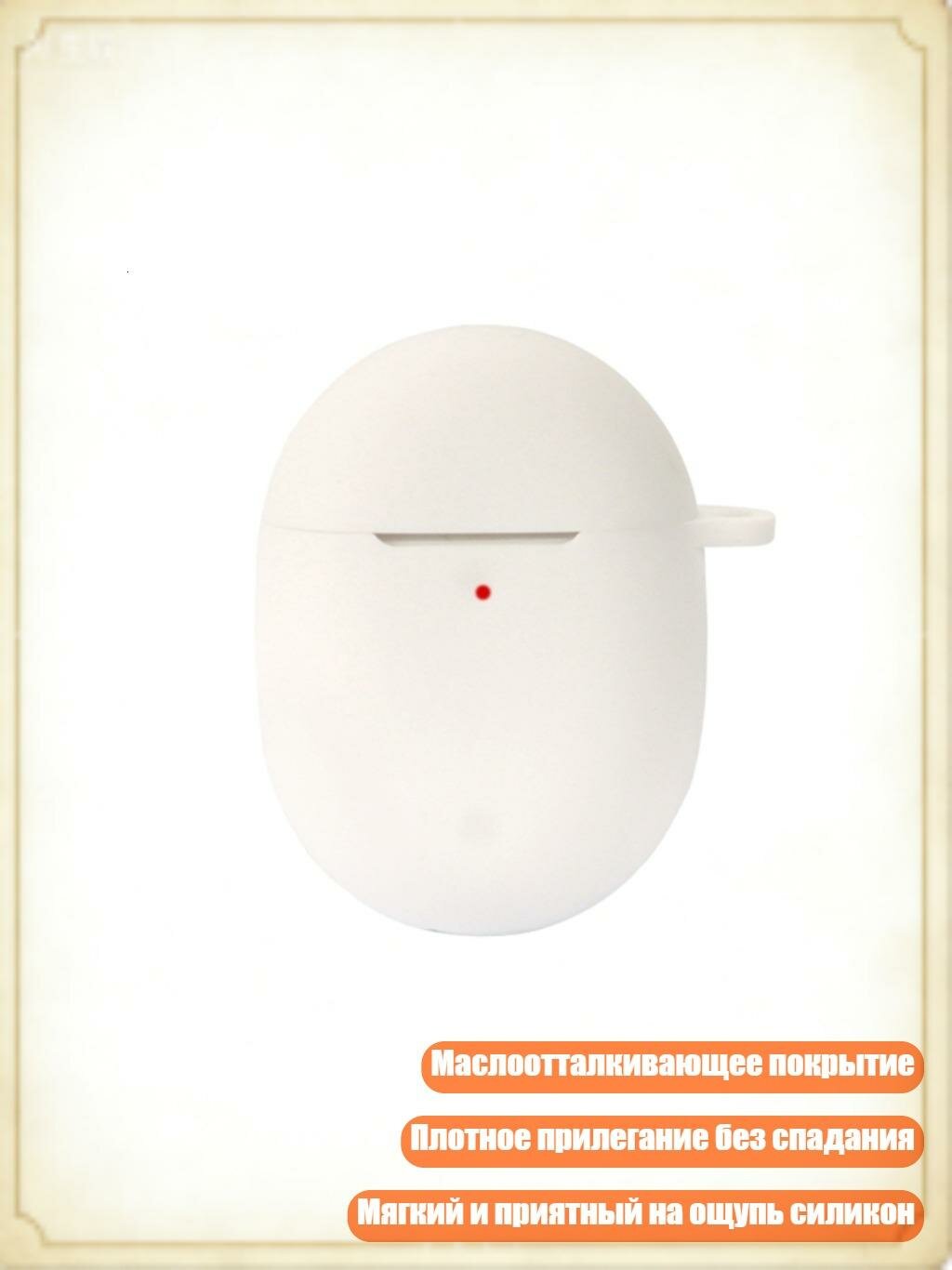 Чехол-рамка для Pixel Buds A/Buds 2, Белый