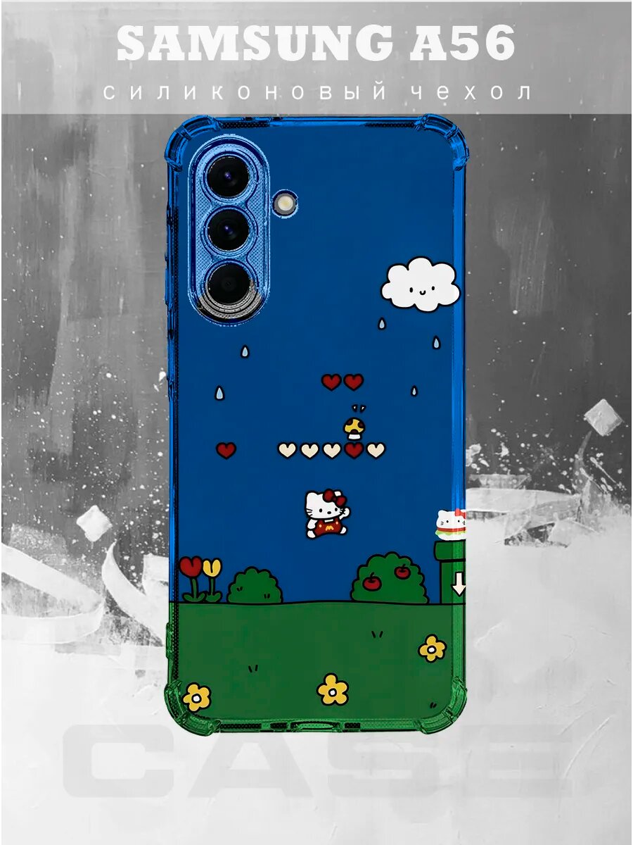 Чехол на SAMSUNG A56 с принтом хелло китти