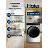 Фото Haier HW80-BP14979