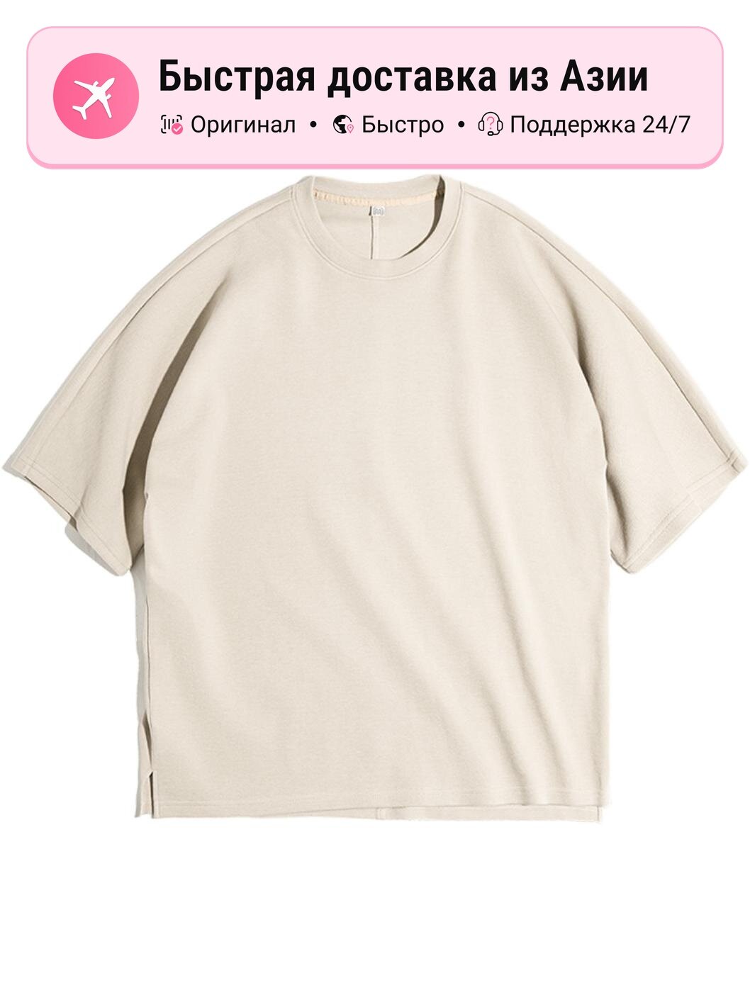 Футболка Maden. Amekaji wear. Maden