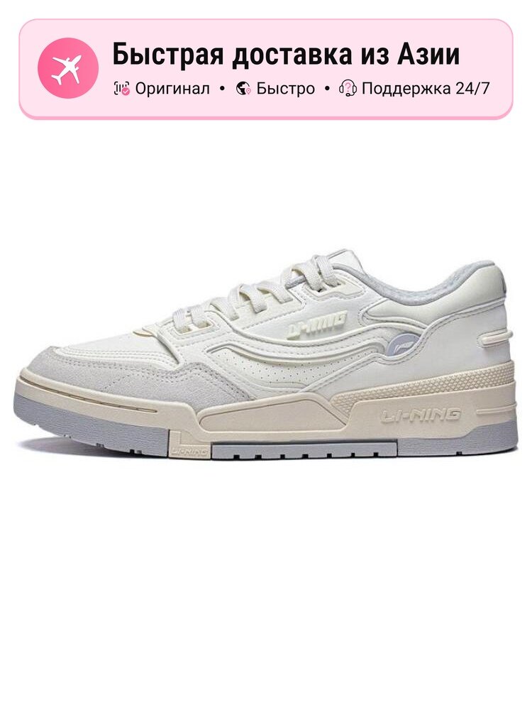 Кроссовки LI-NING 001 BTC