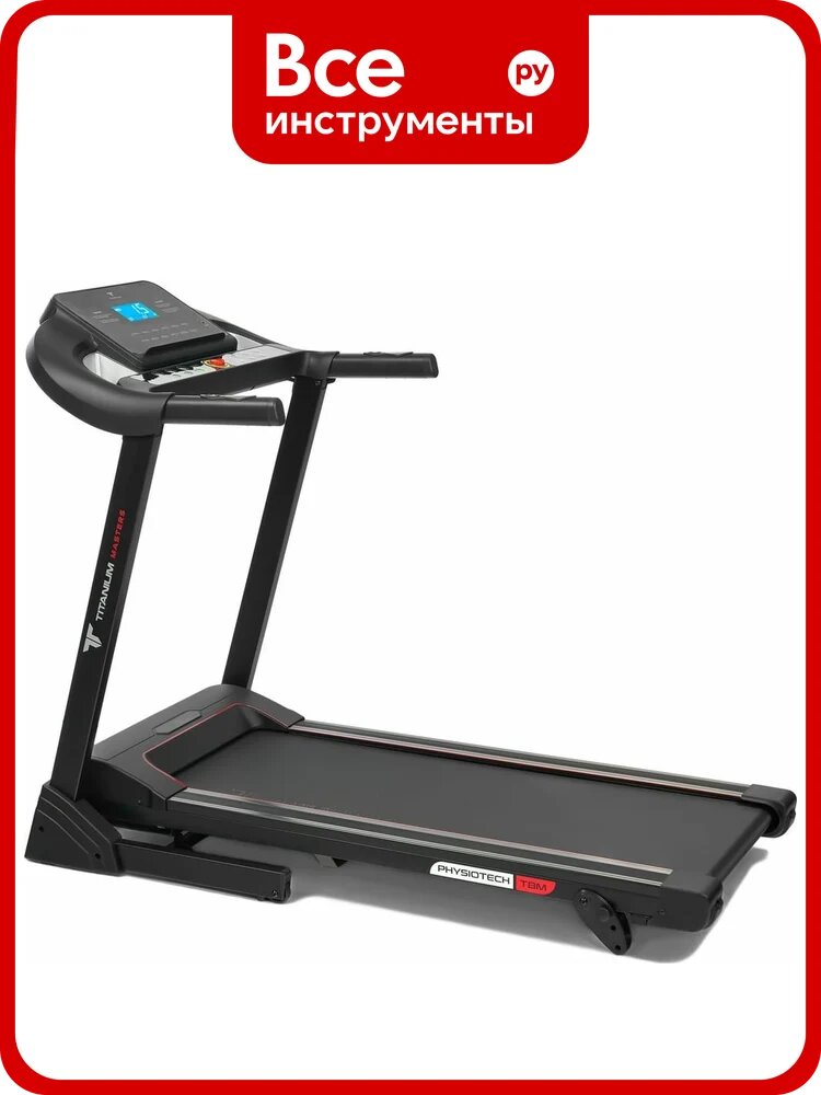 Беговая дорожка Titanium masters physiotech tbm TM Physiotech TBM