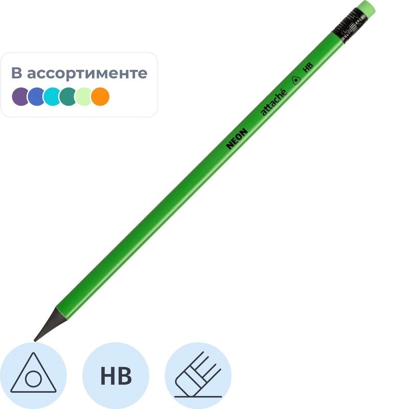 Карандаш чернографитный Attache пластик, трехгранн, с ластиком, ассорти