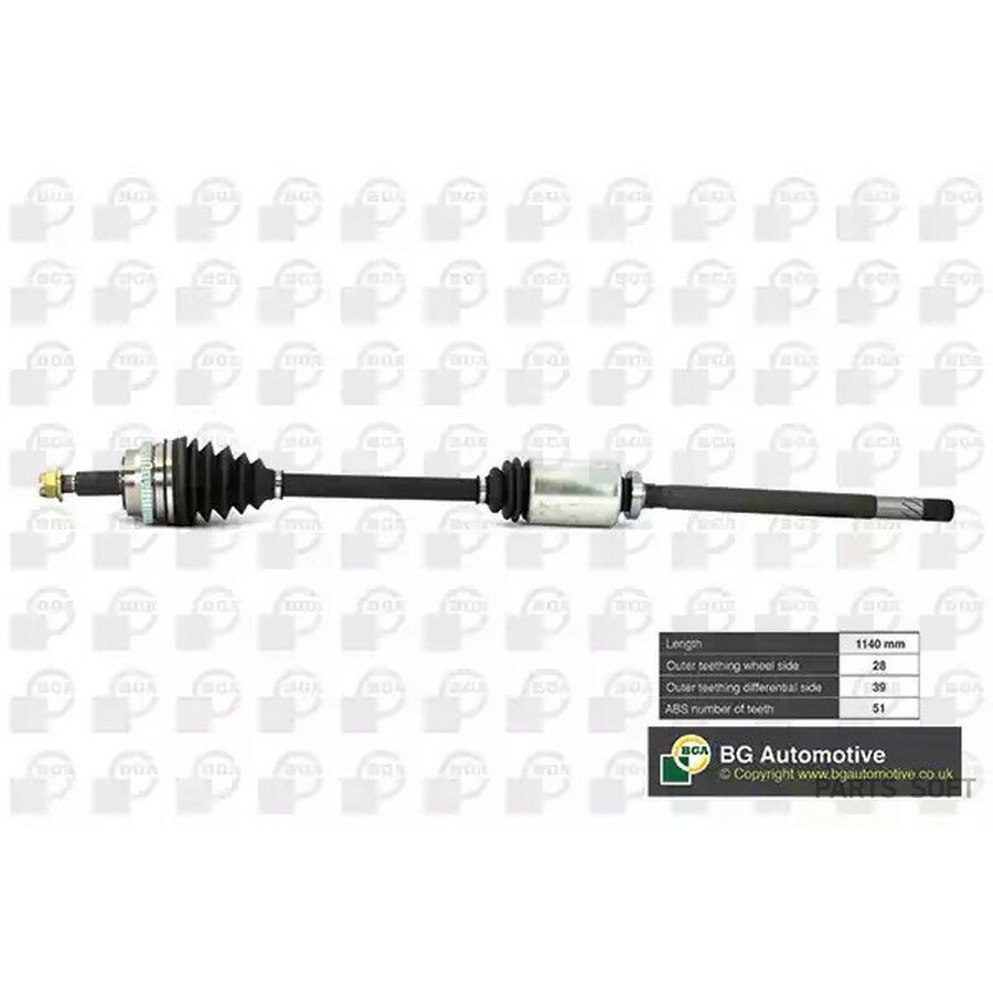 Полуось Opel / Vauxhall Movano 2006-2010 от официального дистрибьютора, BGA, артикул DS7335RA