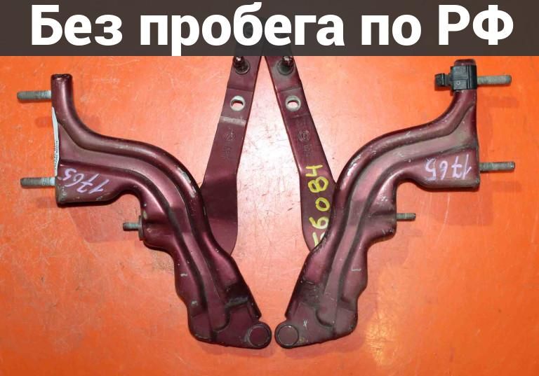 Петля капота с пробегом ALFA ROMEO 147