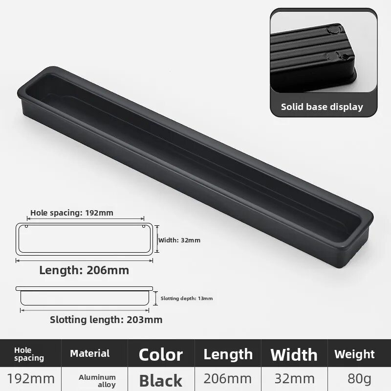 Врезная ручка для шкафа из алюминия Черный, Black 9045 192