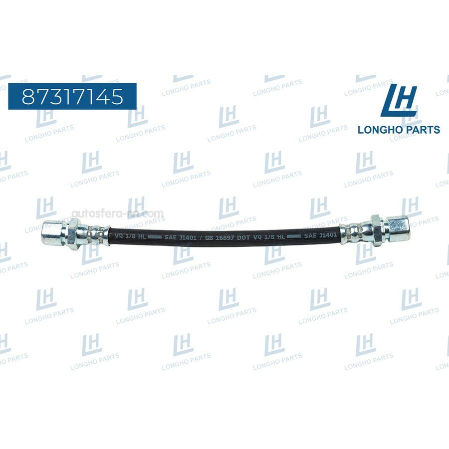LONGHO 87317145 Шланг тормозной задний\ Daewoo Lanos/Espero/Nexia/Opel Veсtra A/Omega A96179489