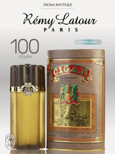 Изображение товара Туалетная вода Remy Latour Cigar 100 мл мужская, фужерная, фруктовая