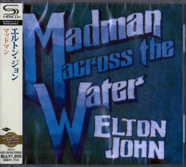 Компакт-диск Elton John: Madman Across Water (1 CD)