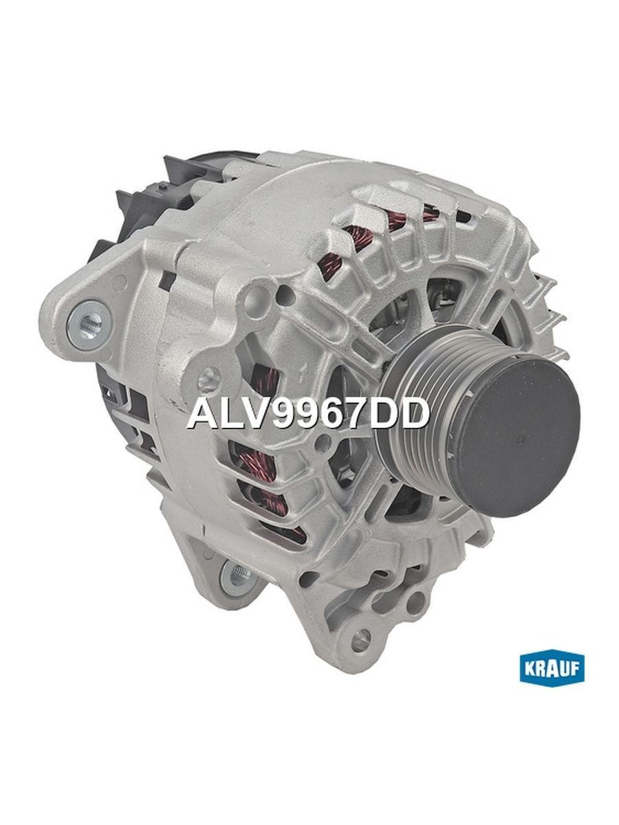 Генератор KRAUF ALV9967DD для а/м RENAULT Clio, DACIA Duster / Рено Клио, Дачия Дастер