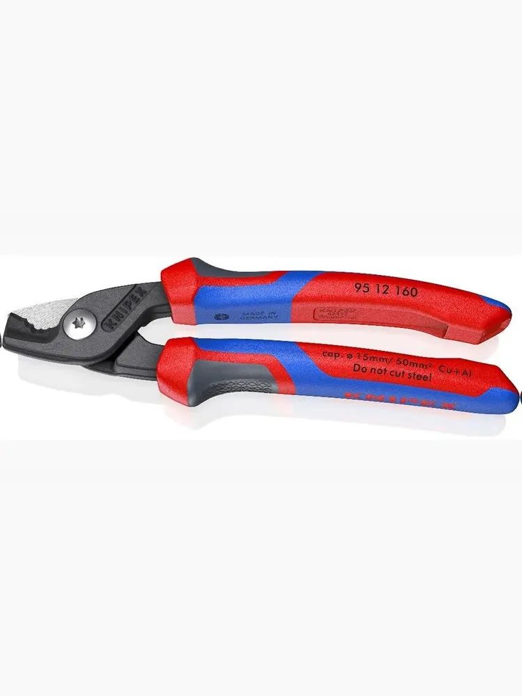 Knipex StepCut кабелерез 160 мм 95 12 160 (9512160)