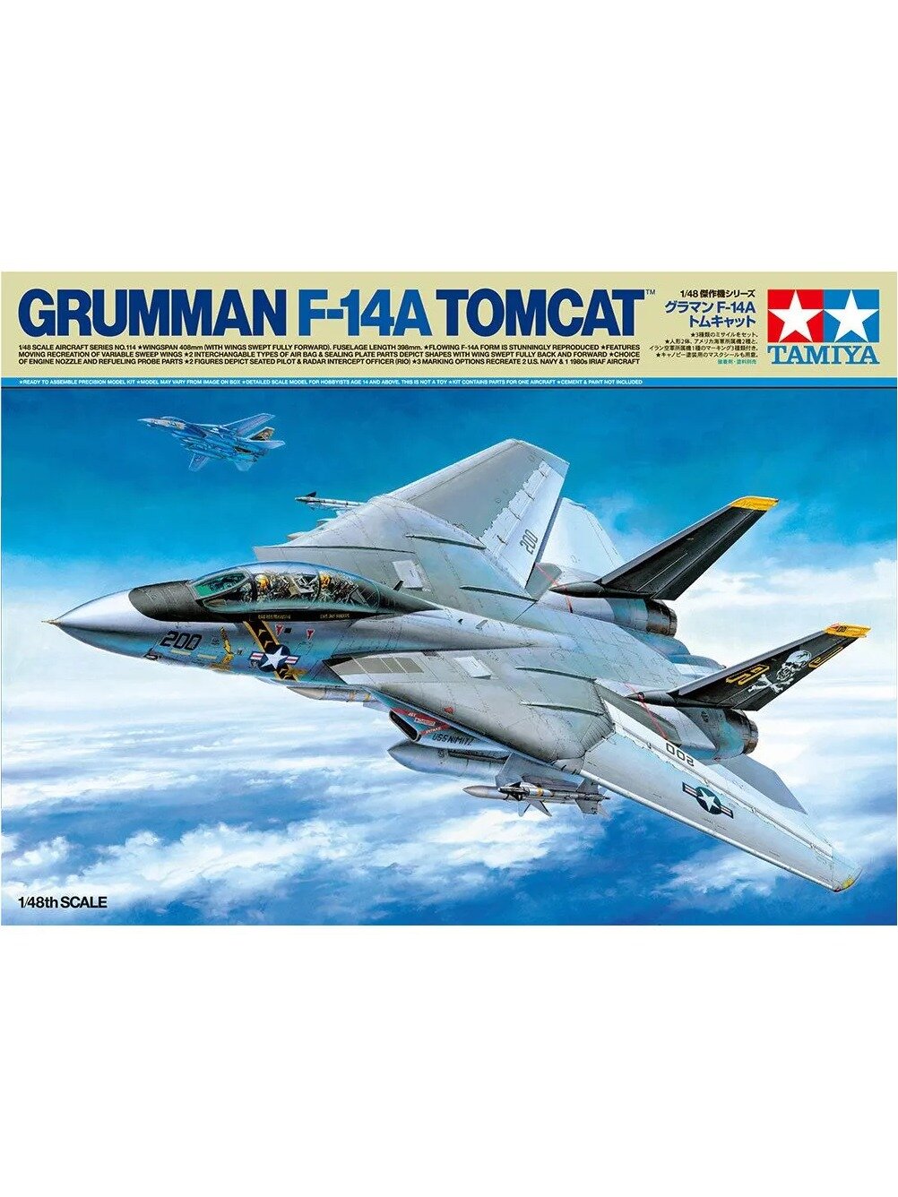 Tamiya 61114 1/48 Scale Комплект самодельного самолёта Боевой самолет Grumman F-14A Tomcat ВМС США