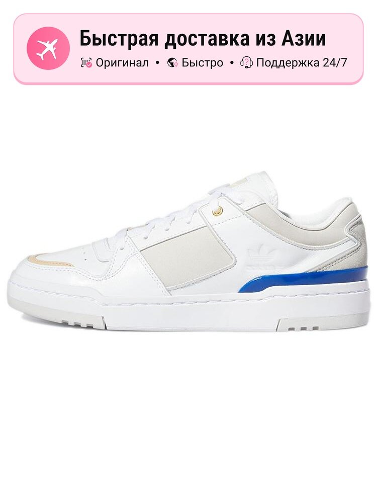 Кроссовки adidas Originals Forum Luxe Low