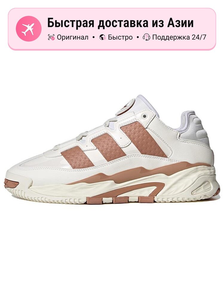Кроссовки adidas Originals Niteball