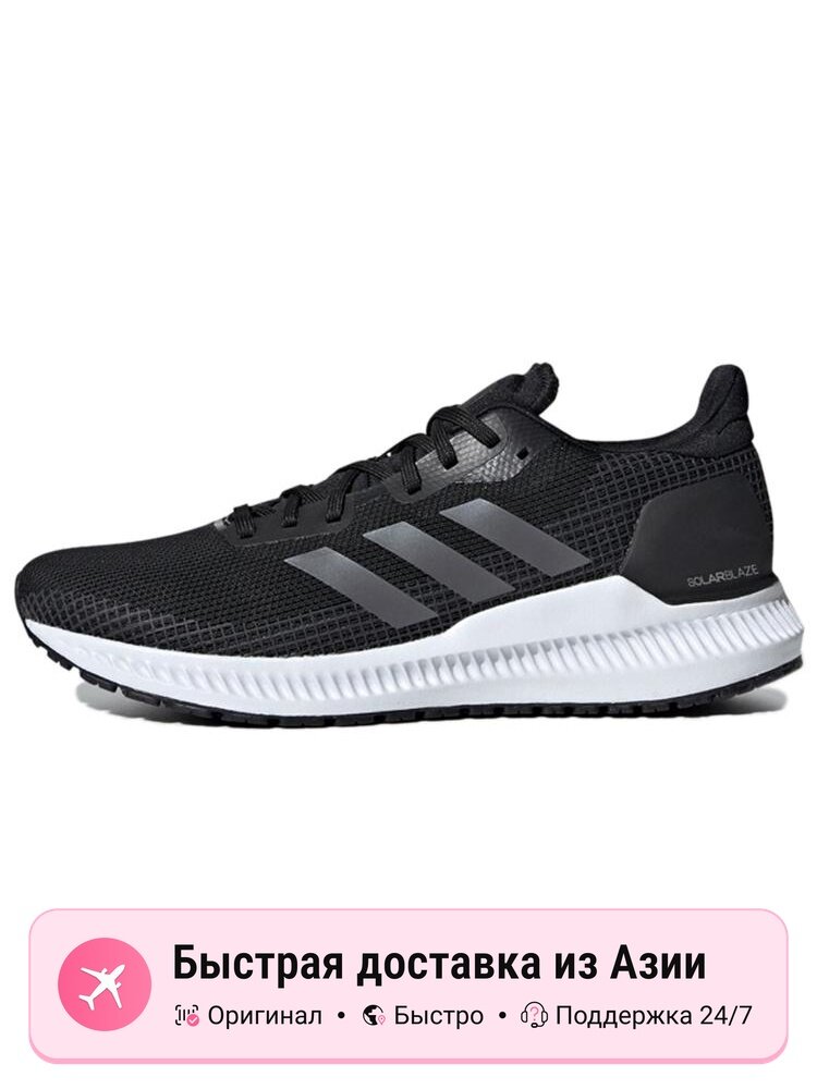 Велотуфли adidas
