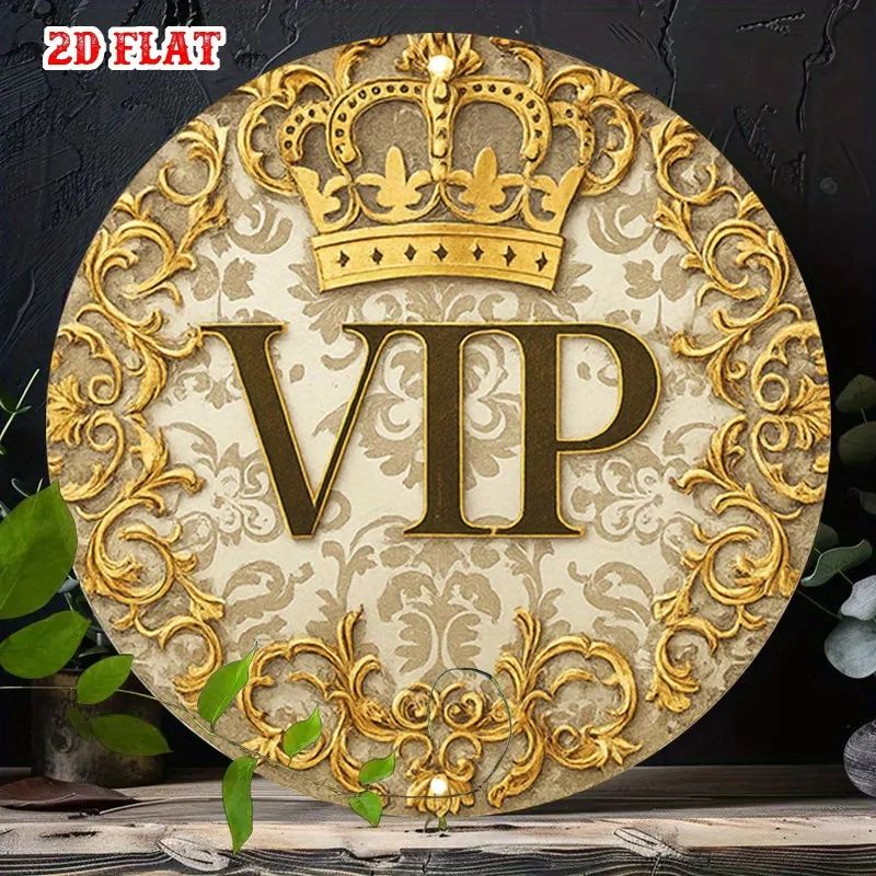 Интегрированный 2D-логотип VIP, выполненный в виде плоской фигуры, роскошное круглое настенное украшение, подходящее для домов, гаражей и обеденных зон.