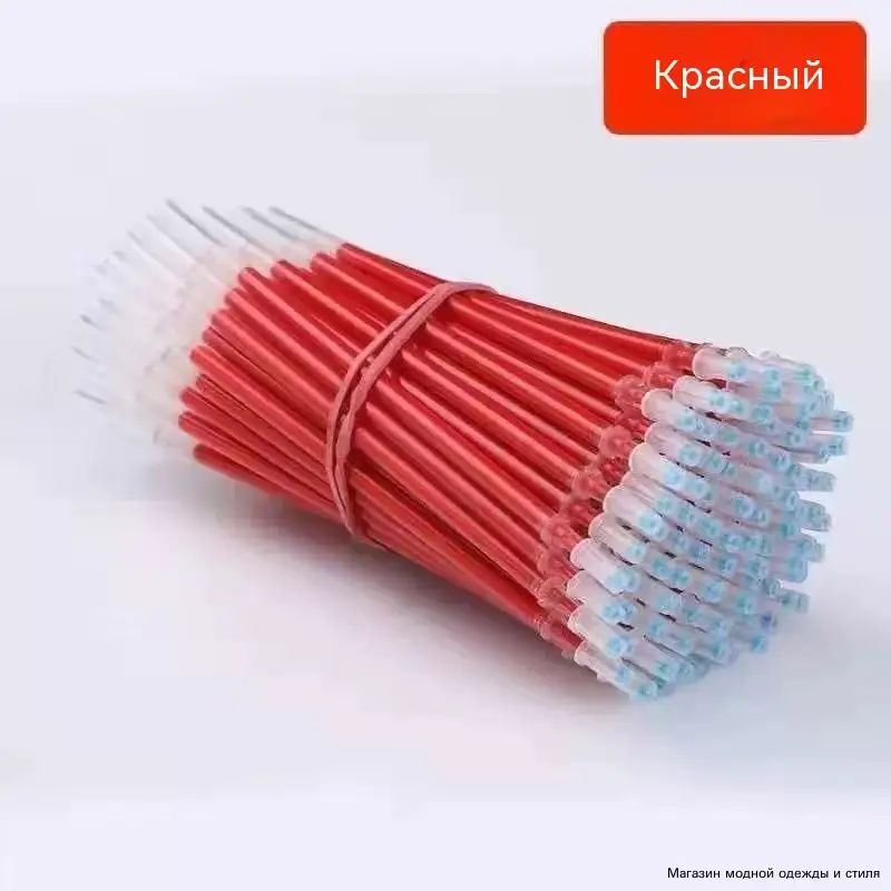 Ручка для ткани гелевая термоисчезающая 100 стержней (терморучка). Маркер портновский для шитья и кроя с цветными исчезающими чернилами