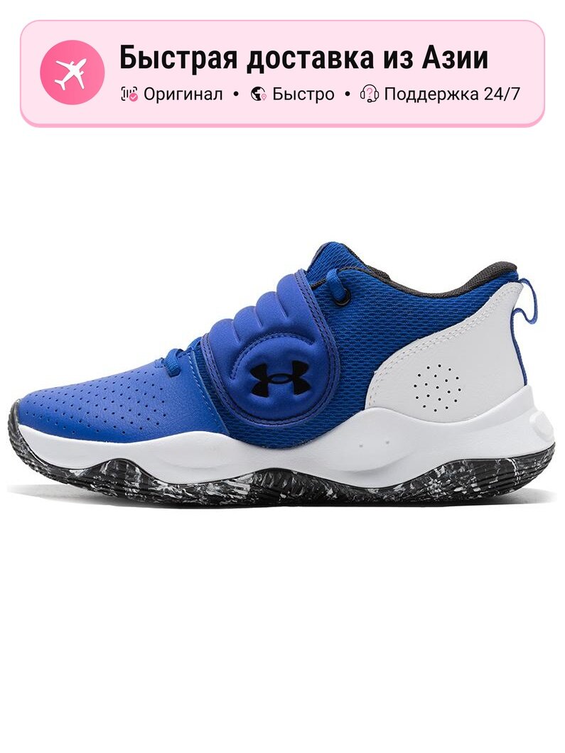 Кроссовки Under Armour Zone Bb Gs