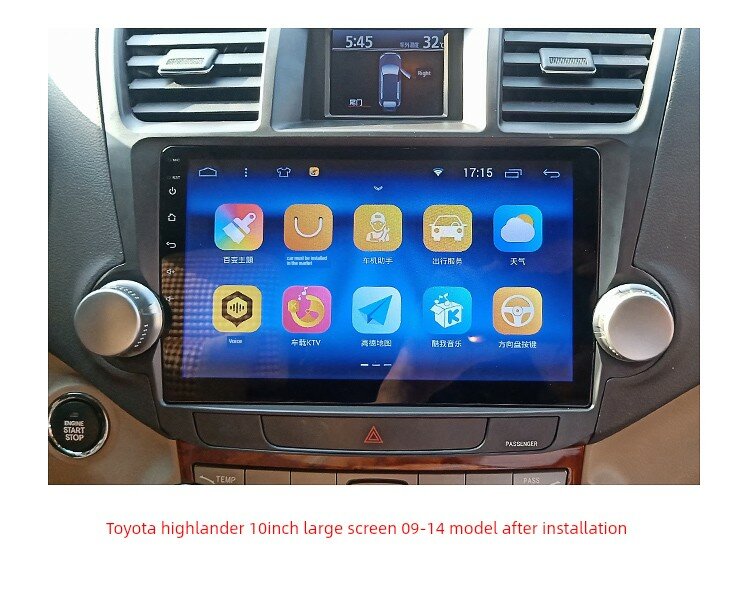 10-дюймовый навигатор Android CarPlay для Toyota Highlander 2008-2014 с WiFi, 32GB памятью, IPS-дисплеем 1280x720