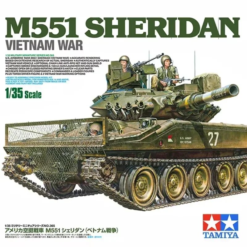Модель TAMIYA 1/35 35365 американский световой танк M551 Sheridan
