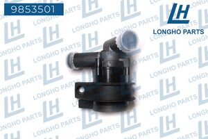 Насос дополнительный системы охлаждения VW Touareg 7L0965561D