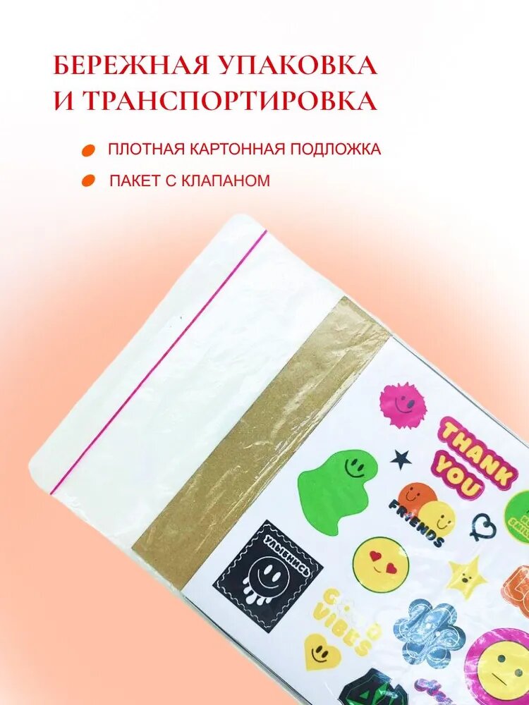 Набор наклеек, стикеры для скрапбукинга, ежедневника А5