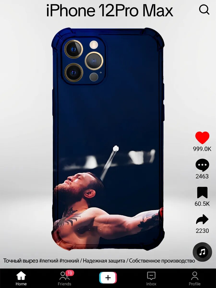 Чехол на iPhone 12promax с принтом UFC Макгрегор