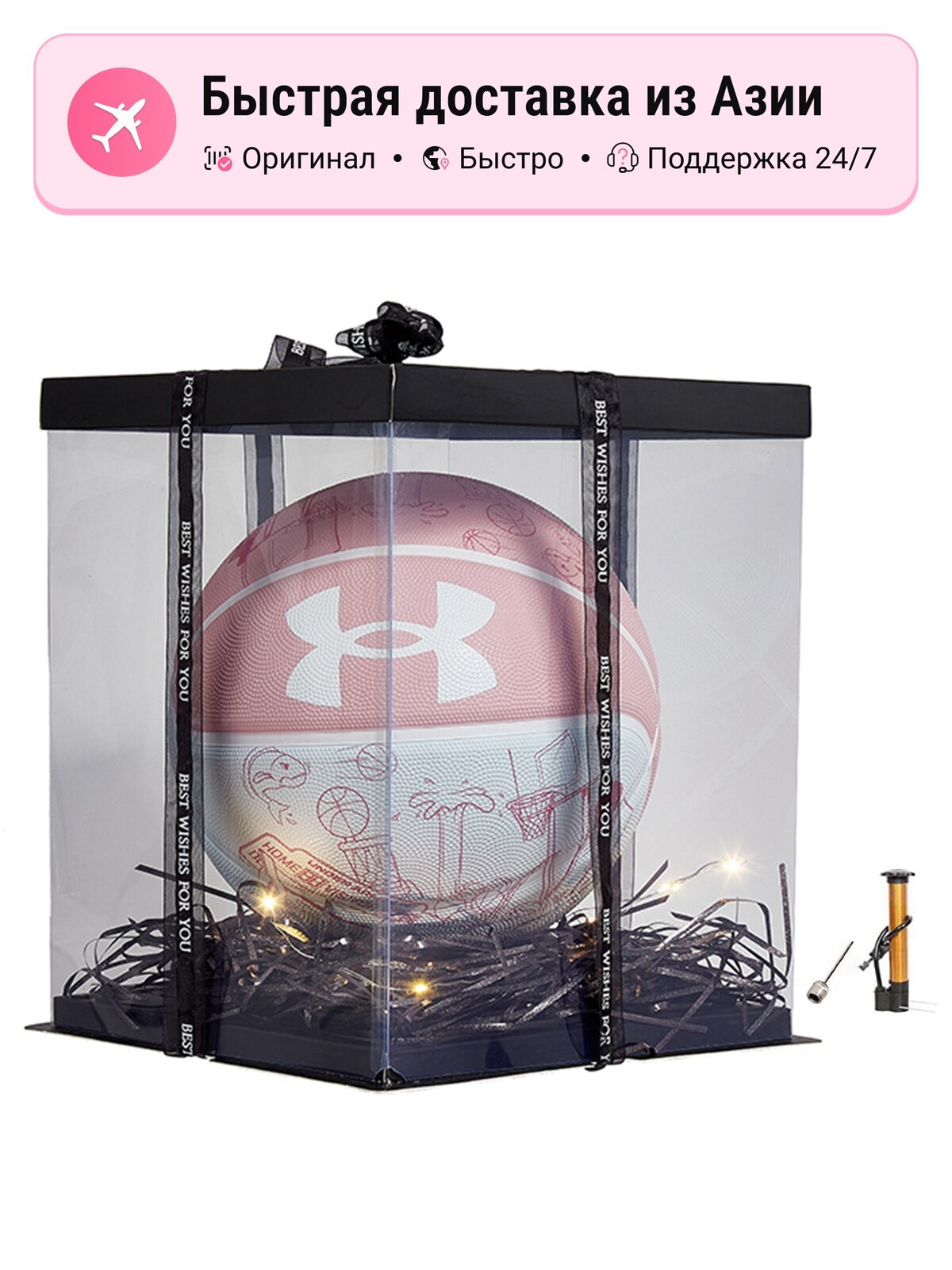 Кроссовки унисекс Under Armour Fresh Pink, 7