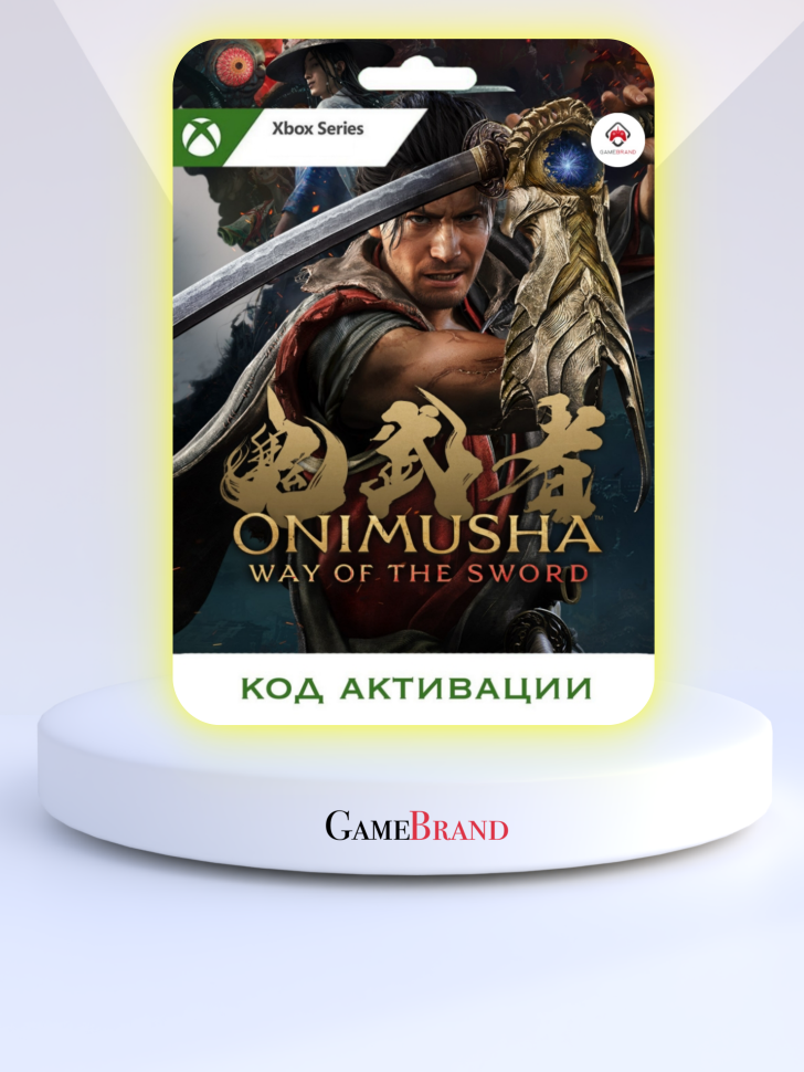 Игра Onimusha: Way of the Sword Xbox Series X|S (Цифровая версия, регион учетной записи - США)