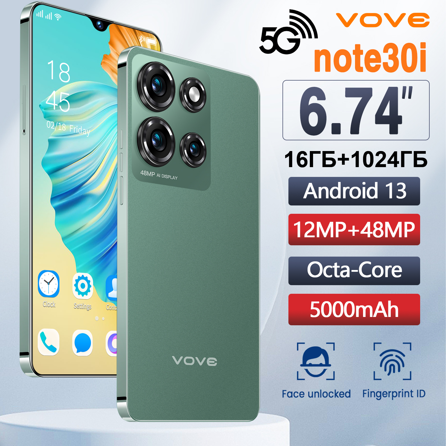 Бизнес-смартфон Note 30i 6.74 дюйма экран Android 13 5G/WIFI,16GB RAM +1024GB ROM,2SIM, Зелёный