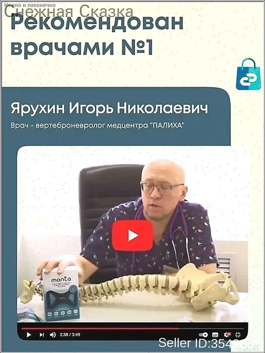 Мешок компрессионный — фото 1